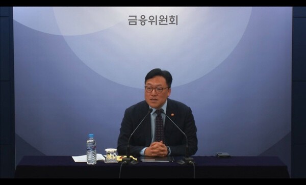 김병환 금융위원장이 22일 서울 종로구 정부서울청사에서 열린 출입기자단 월례 간담회에서 발언하고 있다. [EBN 김남희 기자]