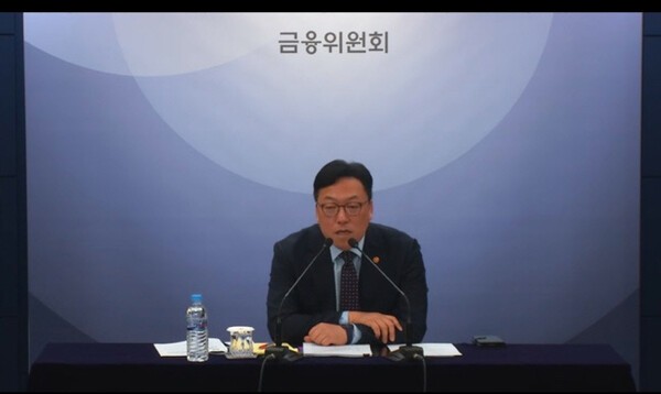 김병환 금융위원장은 22일 정부서울청사에서 월례 기자간담회를 열고 금융 현안에 대해서 설명했다.[EBN 김남희 기자]