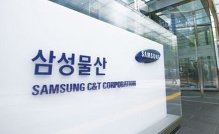 [제공=삼성물산]