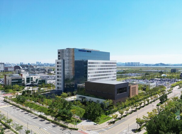 삼성바이오에피스 사옥. [제공=삼성바이오에피스]