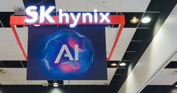[출처=SK하이닉스]