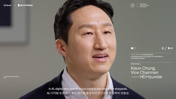 세계적인 빅데이터 기업 팔란티어 테크놀로지스의 홍보영상에 등장한 정기선 HD현대 수석부회장의 모습. [제공=팔란티어]