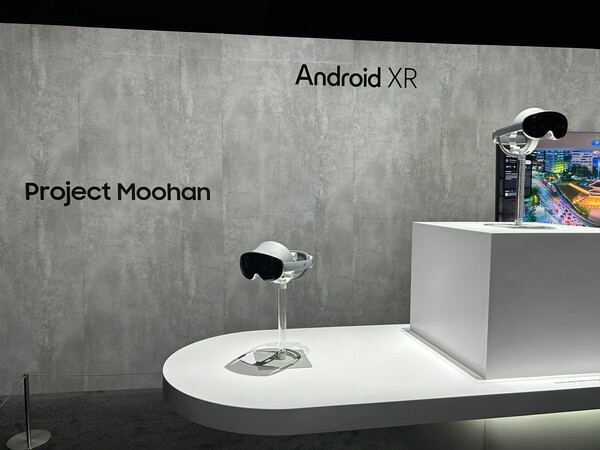 확장현실(XR) 헤드셋 '프로젝트 무한'.[사진=김신혜 기자]