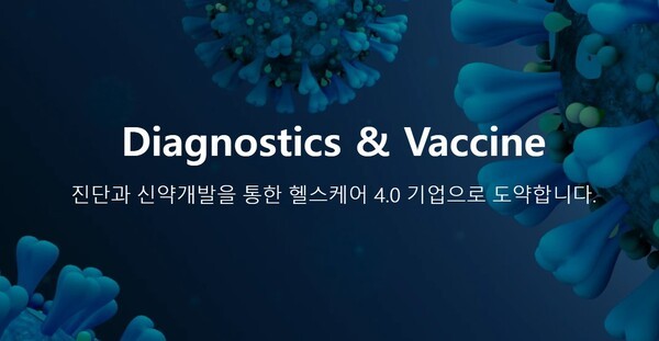 디엑스앤브이엑스 홈페이지 갈무리