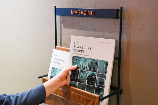 꼭 가봐야 할 매장 60곳 소개한 스타벅스 스토어 매거진이 발간됐다. 스타벅스