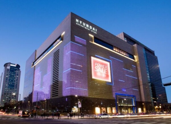 현대백화점그룹이 기업가치 제고(밸류업)에 드라이브를 걸고 있다. [제공=현대백화점그룹]