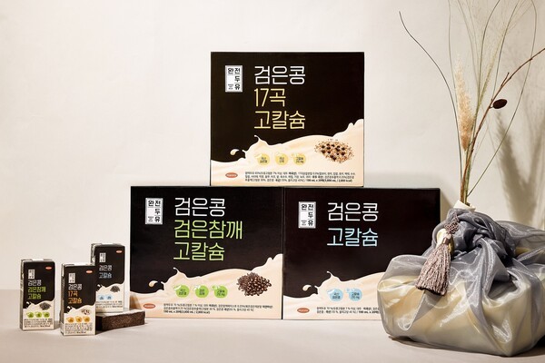 [제공=한미사이언스]