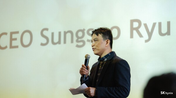 류성수 SK하이닉스 아메리카 신임 대표(미주법인장). [제공=SK하이닉스 아메리카]