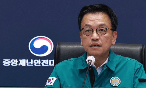 최상목 권한대행 [제공=연합]