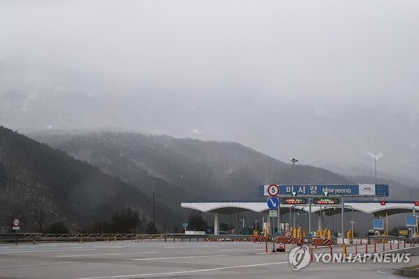 눈 내리는 강원 산간.@연합뉴스