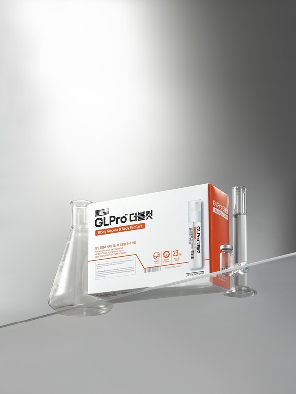 정관장 지엘프로(GLPro) 더블컷. [제공=KGC인삼공사]