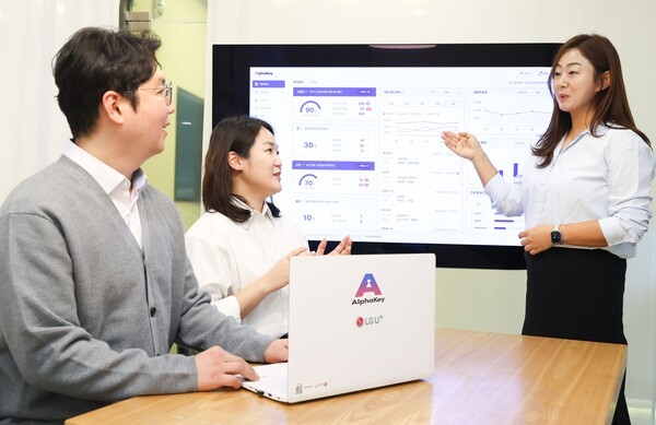 [제공=LG유플러스]