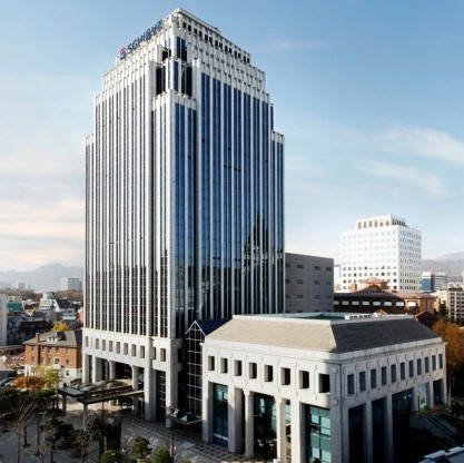 서울보증보험 사옥[출처=서울보증보험]