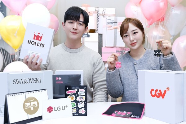 [제공=LG유플러스]