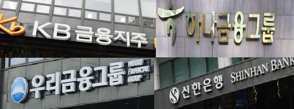 [출처=연합뉴스]