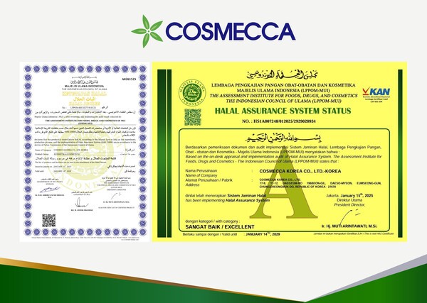 코스메카코리아가 인도네시아 최고 권위의 할랄 인증 기관인 무이(MUI, Majelis Ulama Indonesia)로부터 할랄 인증을 획득했다. [출처=코스메카코리아]