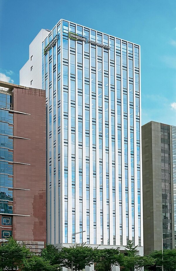 동국제약 본사 전경. [제공=동국제약]
