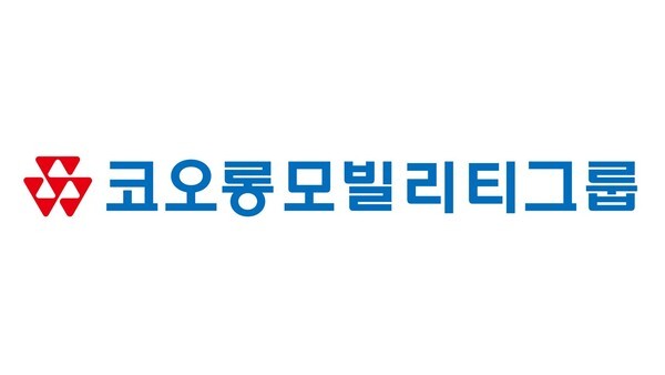 코오롱모빌리티그룹