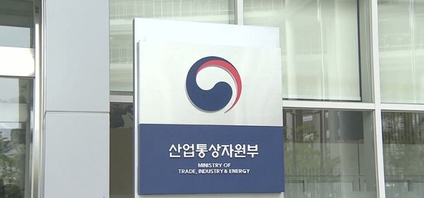 [출처=연합뉴스]