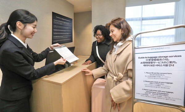 [출처=현대백화점]