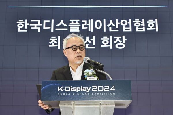  최주선 한국디스플레이산업협회 회장. ⓒ한국디스플레이산업협회