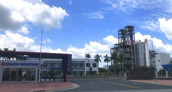 코오롱인더스트리 베트남 타이어코드 공장 전경. [출처=코오롱인더스트리]