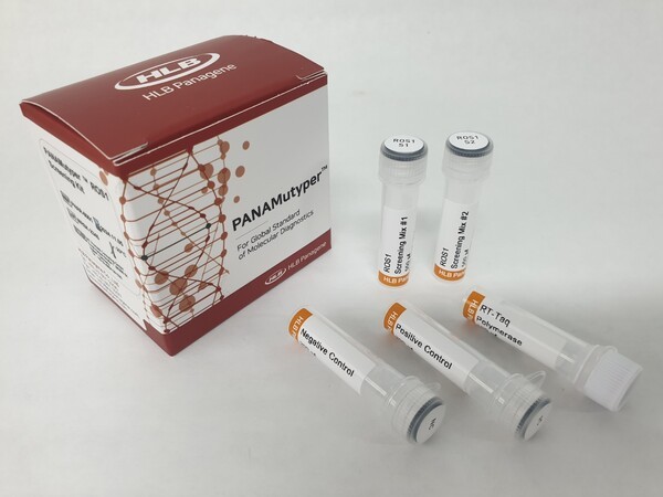 식품의약품안전처로부터 화이자(Pfizer) 폐암 표적치료제 ‘잴코리(크리조티닙)’의 동반진단 제품으로 허가 받은 HLB파나진의 ‘파나뮤타이퍼 ROS1’. [제공=HLB파나진]