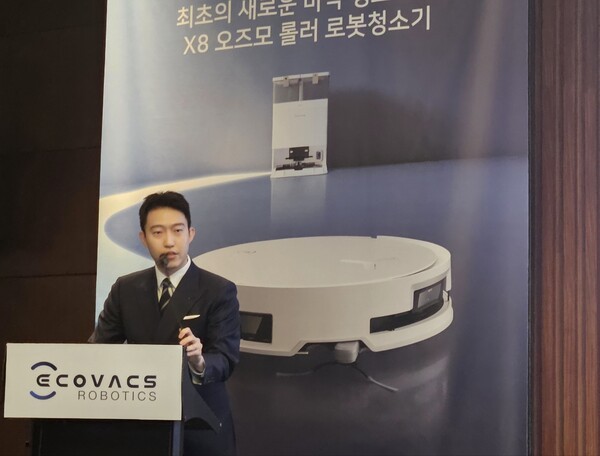 데이비드 첸 에코백스 CEO가 5일 기자간담회에서 발표하고 있다. [출처=진운용 기자]