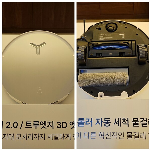 에코백스의 ‘디봇 X8 프로 옴니’ [출처=진운용 기자]