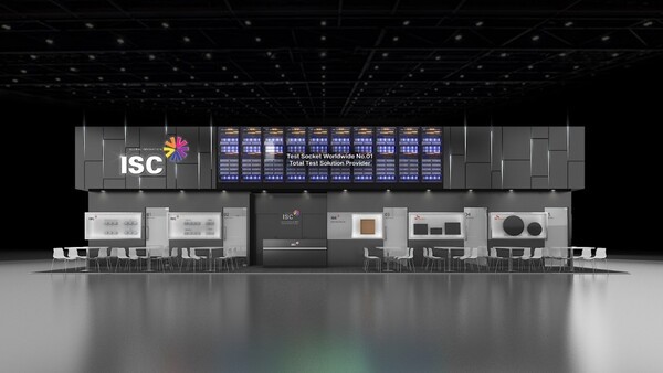 ISC 세미콘 코리아(SEMICON KOREA) 2025 전시 부스. [출처=ISC]