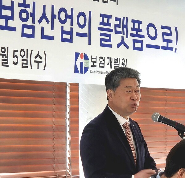 허창언 보험개발원장이 5일 보험개발원을 '보험산업 플랫폼'으로 키워나가겠다고 밝혔다. [EBN]