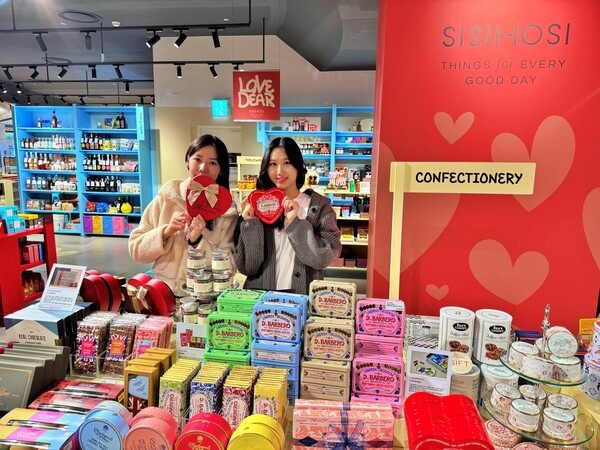 [출처=롯데백화점]