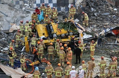 광주 학동 참사 현장.[출처=연합뉴스]
