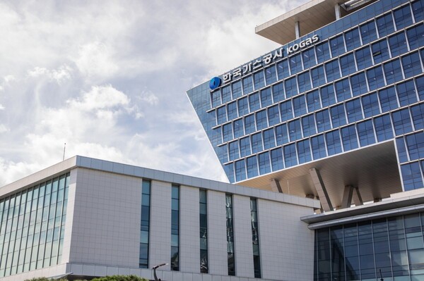 [출처=가스공사]