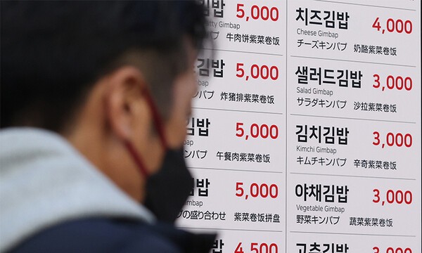 고물가에 패밀리 레스토랑이 합리적인 외식 장소라는 인식이 퍼지고 있다. [출처=연합뉴스]