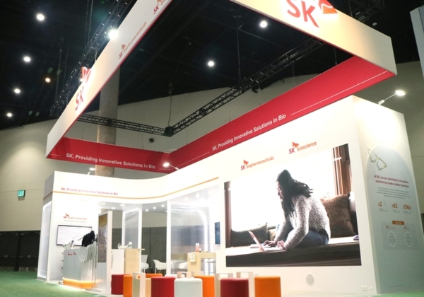 ▶ SK 바이오USA 부스. [제공=SK바이오팜]