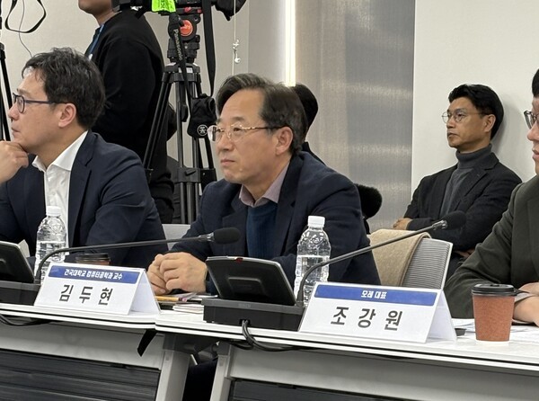 김두현 건국대학교 컴퓨터공학과 교수 [출처=EBN 김채린 기자]