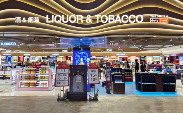 [출처=신라면세점]