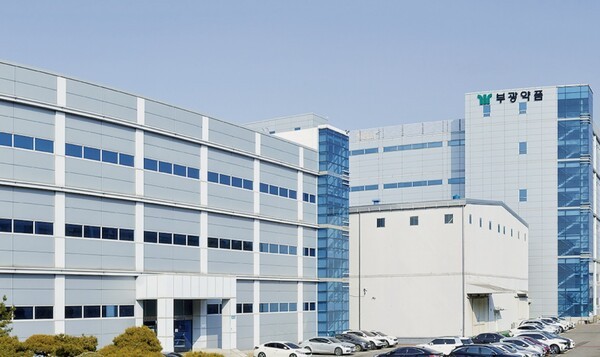 [출처=부광약품]