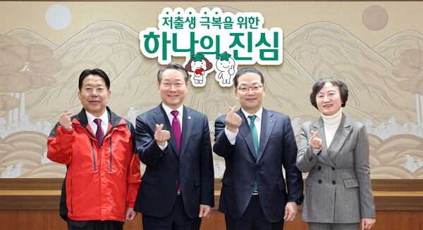 [출처=하나금융그룹]