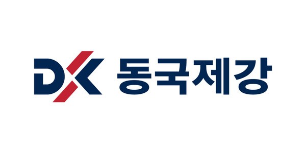 동국제강 CI. [제공=동국홀딩스]