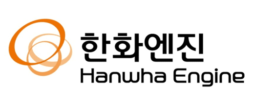 [출처=한화엔진]