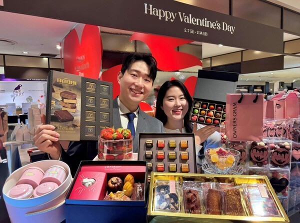 [출처=롯데백화점]