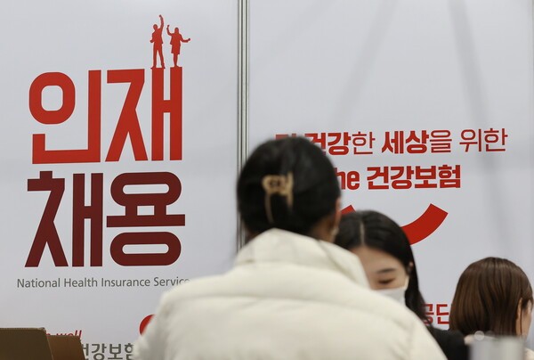 [출처=연합뉴스]