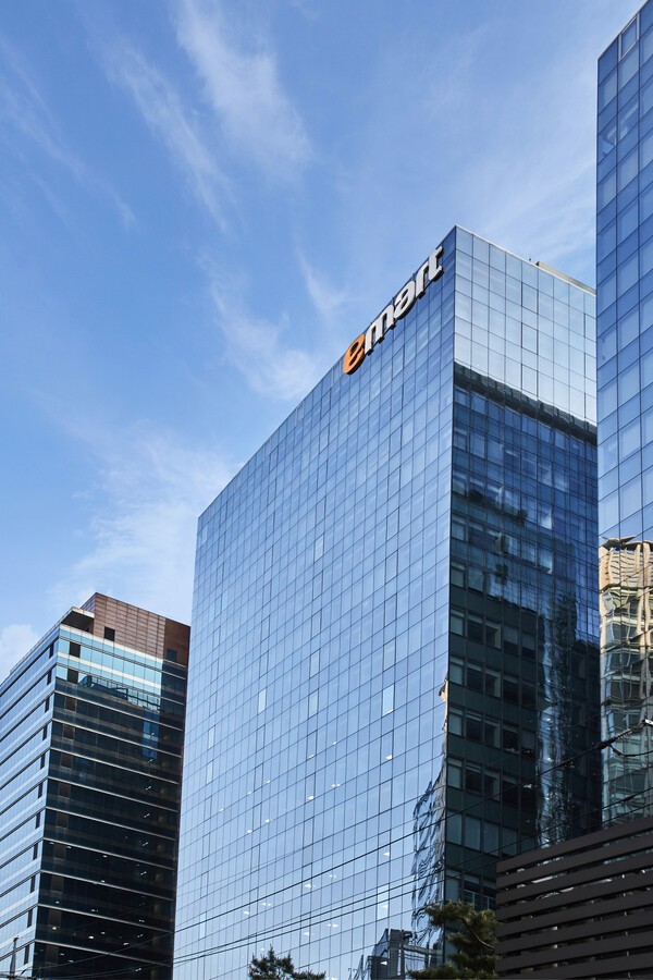 이마트 본사 전경 [출처=이마트]