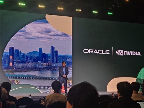 오라클 클라우드 서밋의 김성하 한국 오라클 사장. [출처=연합뉴스]