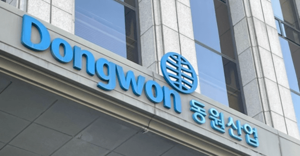 동원산업의 지난해 영업이익이 전년 동기 대비 8.4% 증가한 5039억원을 기록했다. [출처=동원그룹]