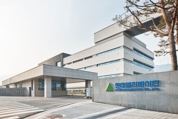 충북 충주에 위치한 현대엘리베이터 스마트캠퍼스 전경.[출처=현대엘리베이터]