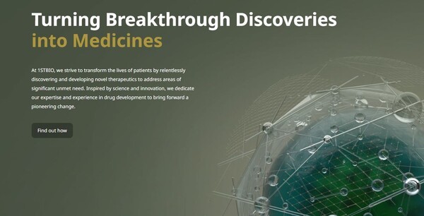  퍼스트바이오테라퓨틱스 홈페이지 갈무리. [제공=퍼스트바이오테라퓨틱스]