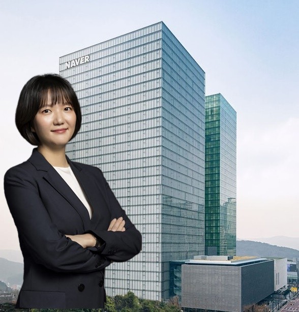 최수연 네이버 대표. [출처=네이버]